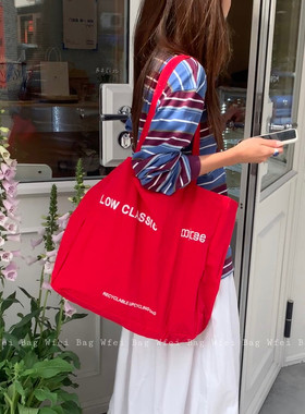 Wfei热巴同款超大容量尼龙布包ins慵懒松弛感布袋红色字母托特包