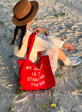 Wfei小众设计感尼龙布包百搭轻便红色字母单肩包通勤大容量托特包