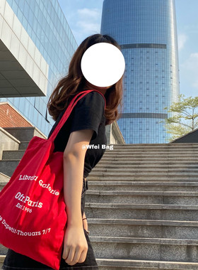 Wfei Ofr Paris巴黎书店周边同款法式简约字母单肩包薄款坯布袋女
