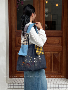 Wfei复古干花刺绣牛仔包森系大容量百搭单肩包拼接设计感通勤包包