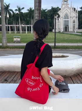 Wfei正红色帆布袋小众字母印花大容量帆布包学生上班通勤单肩包女