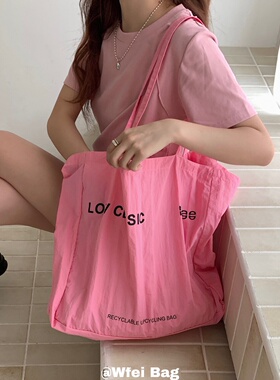 Wfei热巴同款超大容量尼龙布包新款字母托特包ins慵懒松弛感布袋
