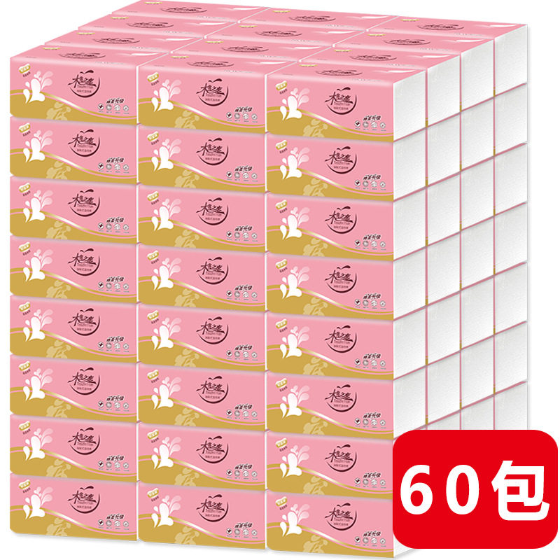 桃之恋抽纸加厚纸巾60包整箱卫生纸家用原木餐巾纸面巾纸擦手纸抽