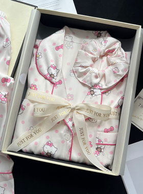 2025新款春秋冰丝睡衣女kitty长袖薄款家居服送闺蜜朋友生日礼物