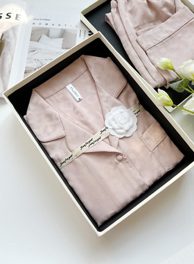 春季家居服套装女豹纹薄款甜美长袖冰丝绸睡衣生日礼物送朋友闺蜜