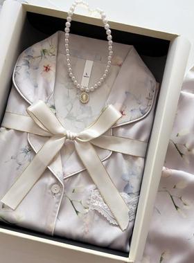 紫色睡衣女士秋冬薄款冰丝绸家居服送朋友闺蜜送妈妈生日礼物礼盒