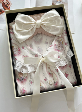 兔兔乐园秋天冰丝睡衣女甜美可爱家居服可外穿送闺蜜女友生日礼物