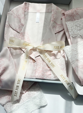 高级感冰丝睡衣女长袖套装送妈妈生日礼物家居服礼盒仿真丝居家服