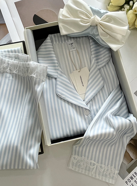 蓝色缎面丝绸睡衣女士春夏薄款气质长袖家居服送闺蜜生日礼物礼盒