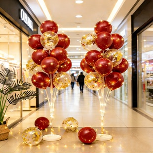 新年发光地飘气球立柱生日周岁派对装饰场景布置氛围开业路引摆件