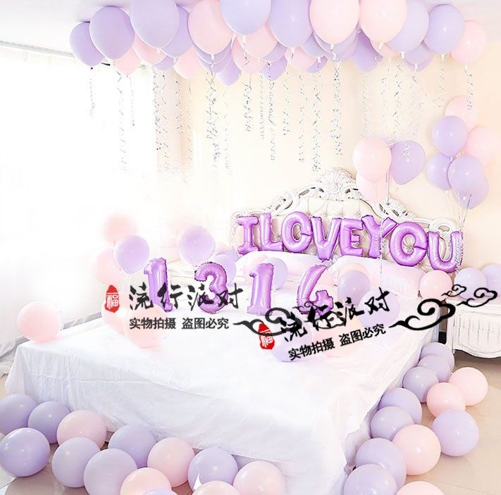 七夕布置i loveyou1314铝膜气球我爱你字母浪漫表白求婚网红创意