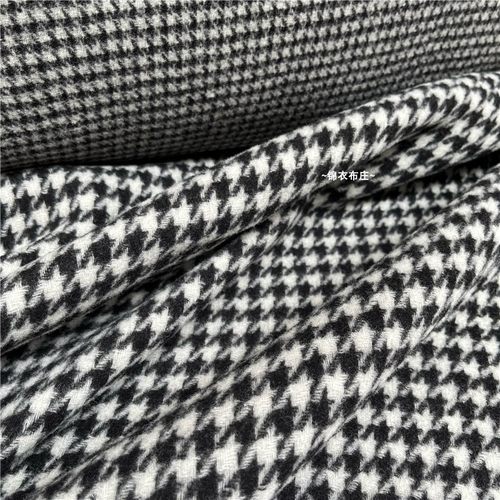 双层黑白千鸟格羊毛尼大衣布料