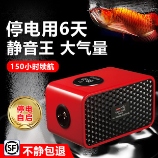 鱼缸氧气泵交直流增氧泵养鱼专用超静音打氧泵中小型增氧机加氧泵
