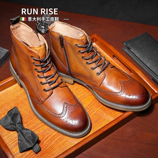 RUNRISE意大利马丁靴男中帮靴子冬季加绒高帮皮鞋英伦布洛克男靴