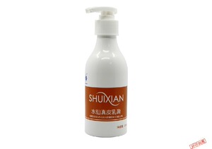 水仙真皮乳膏汽车座椅皮衣皮包皮具护理膏擦皮滋养清洁保养乳液膏