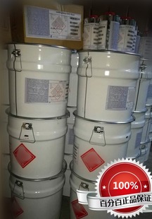 包邮 进口黑胶富乐Fuller2607房车汽车内饰改装 18kg配9151固化剂