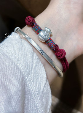 999足银小福袋红绳手链女士礼物