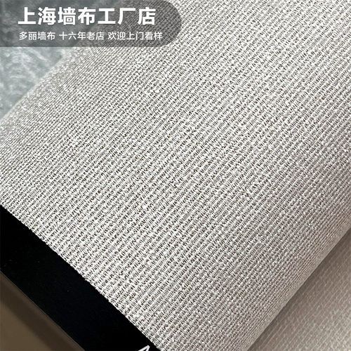 高档闪闪发光纯色竖线条墙布无缝全屋加厚素色壁布金丝 SL2-07/14
