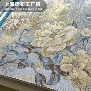复古美式田园山村旧居背景画墙布叶片花卉斑驳壁布3.5米 璀璨37