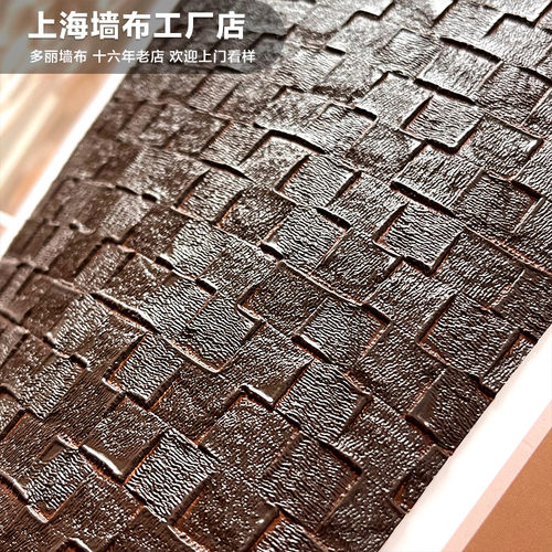 高级感立体几何砖块纹墙布无缝全屋客厅卧室背景墙3D壁布GXJ-03