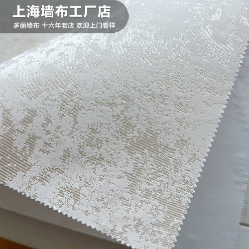 斑驳肌理纯色素色墙布ABC刺绣搭配款美式壁布超高3.5米 领绣11