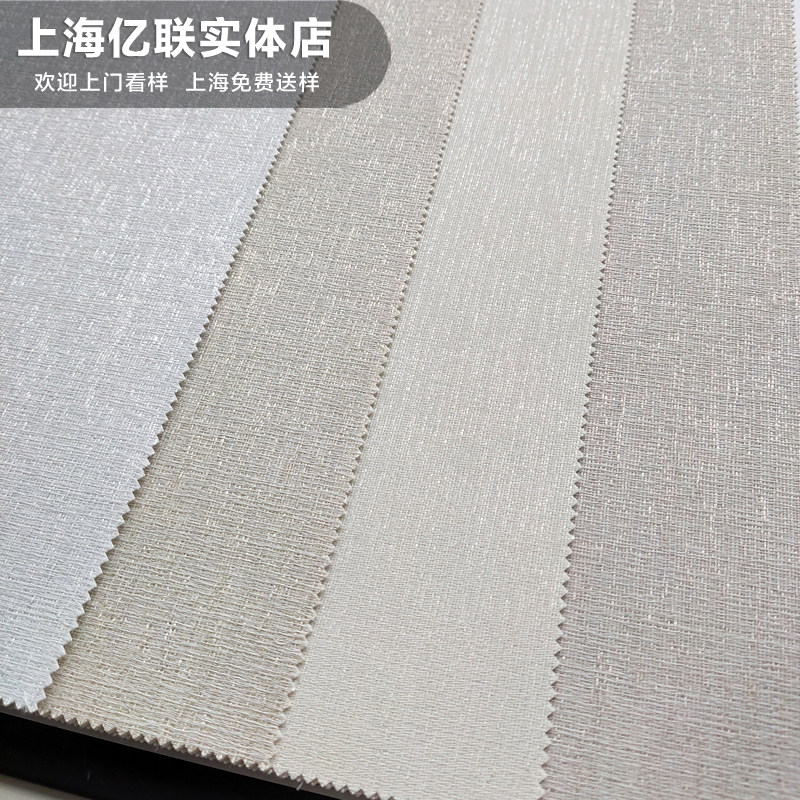 现代简约粗布纹灰色麻料全屋客厅过道纯色无缝壁布2.8/3.4/4mh280