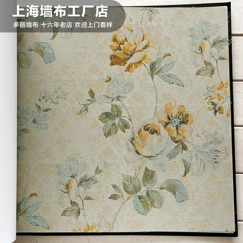 高档复古田园美式高级感提花墙布卧室背景墙壁布3.2米 美仑美奂2