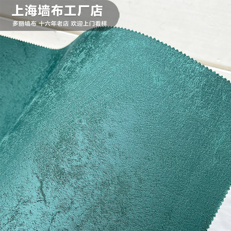 高精密提花绿色素色墙布无缝全屋客厅背景墙摄影服装店壁布领绣10