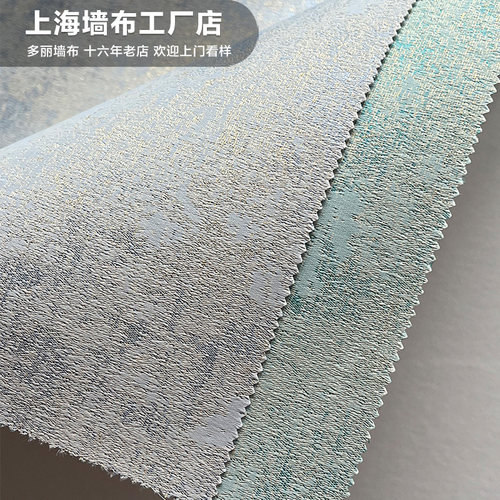 高级感斑驳金丝线银丝线墙布无缝全屋2026新款壁布3.5米 璀璨28