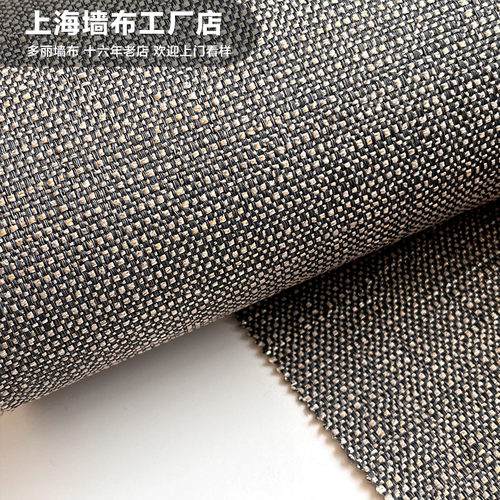 高档加厚超粗麻墙布无缝全屋亚麻剑麻苎麻粗矿壁布2026新款SX50