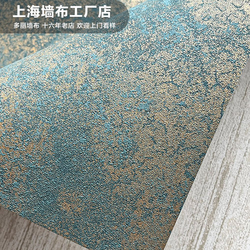 高档斑驳肌理孔雀蓝艺术漆墙布烫金工艺花斑纹背景全屋壁布MLK22A