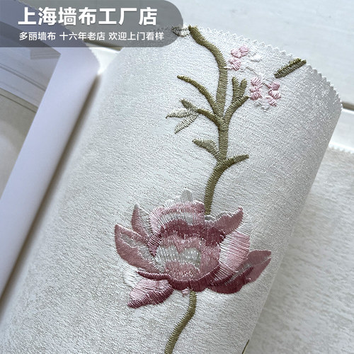高档美式乡村立体刺绣墙布背景温馨蔷薇花精致壁布3.5米 领绣10