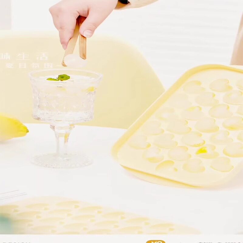 冰格模具爱心冰格制冰盒家用冰箱制冰块自制冰粒块球形冻冰块模具