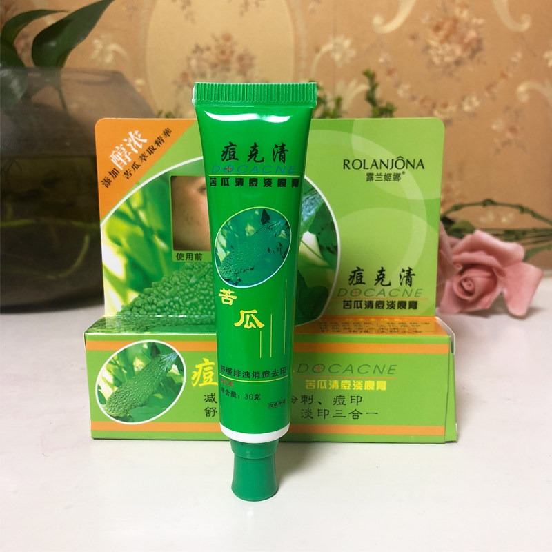 露兰姬娜苦瓜清痘单痕膏30g