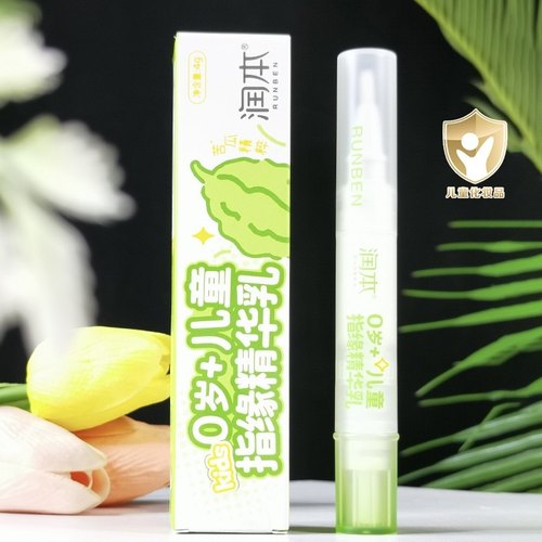 润本儿童指缘精华乳改善手指肌肤粗糙干燥温和贴肤水润舒缓护手霜