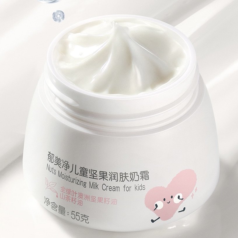 郁美净 儿童坚果润肤奶霜55g 男女童面部滋润保湿乳液 护肤化妆品