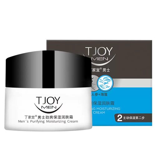 丁家宜 男士劲爽润肤露50g 补水保湿老国货面霜润肤霜面部护肤品
