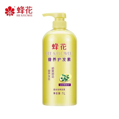 蜂花营养护发素1L含甘菊精华