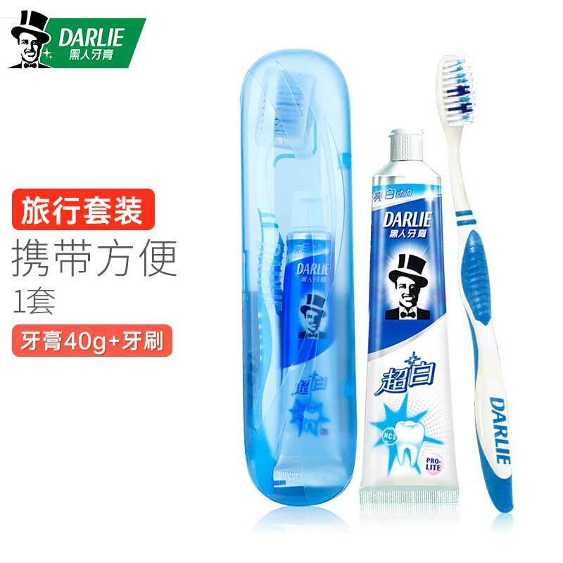 好来超白牙膏牙刷旅行套装