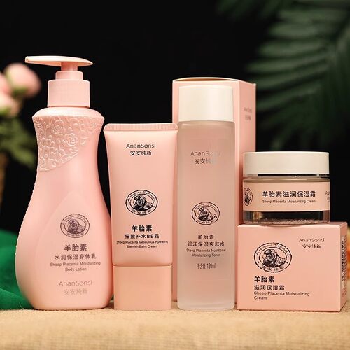 安安羊之素纯净补水润体乳300g