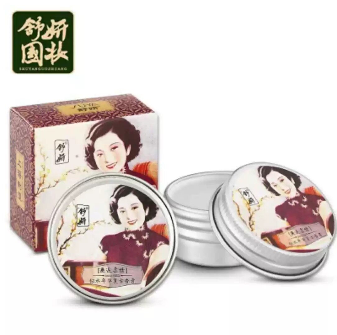 舒妍 固体香膏15g 老国货经典 沪上风情清新淡香自然魅力女人香水