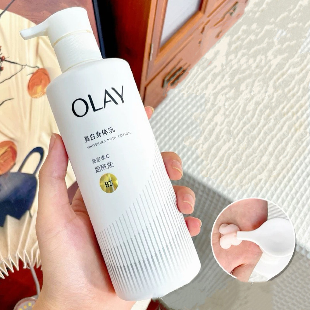 OLAY玉兰油 超白瓶美白焕亮身体乳 男女烟酰胺桃气香氛保湿护肤品
