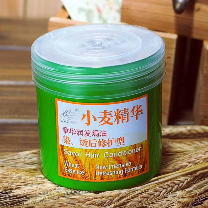 章华小麦护发素免蒸发膜