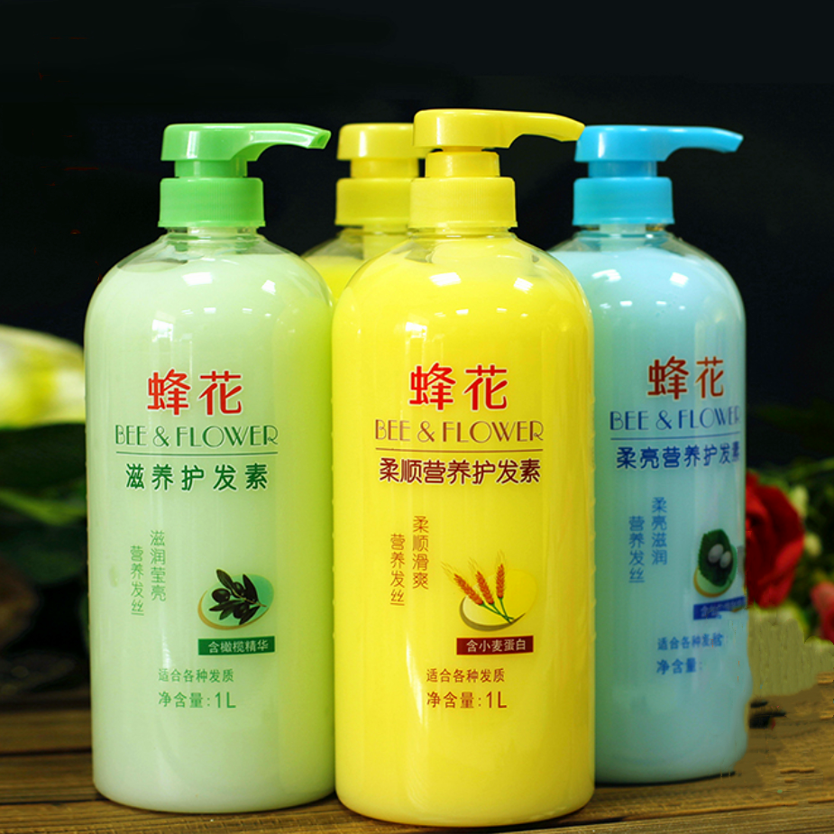 【老周国货】蜂花护发素1l 小麦蛋白丝肽杏仁芦荟橄榄营养发质 女