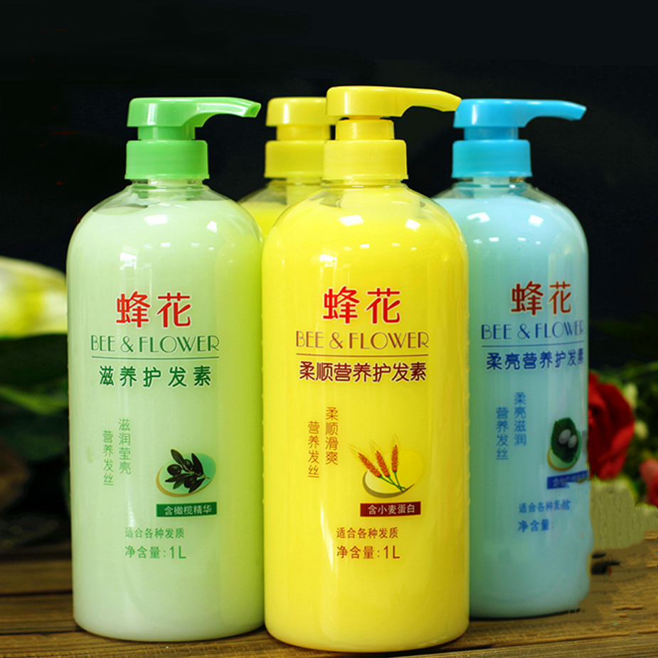 经典老国货蜂花护发素1000ml