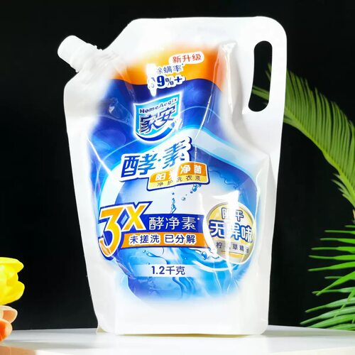 家安天然酵素阳光净菌洗衣液无异味去污渍袋装补充装国货正品家用