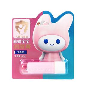 春娟宝宝润唇膏保湿防干裂