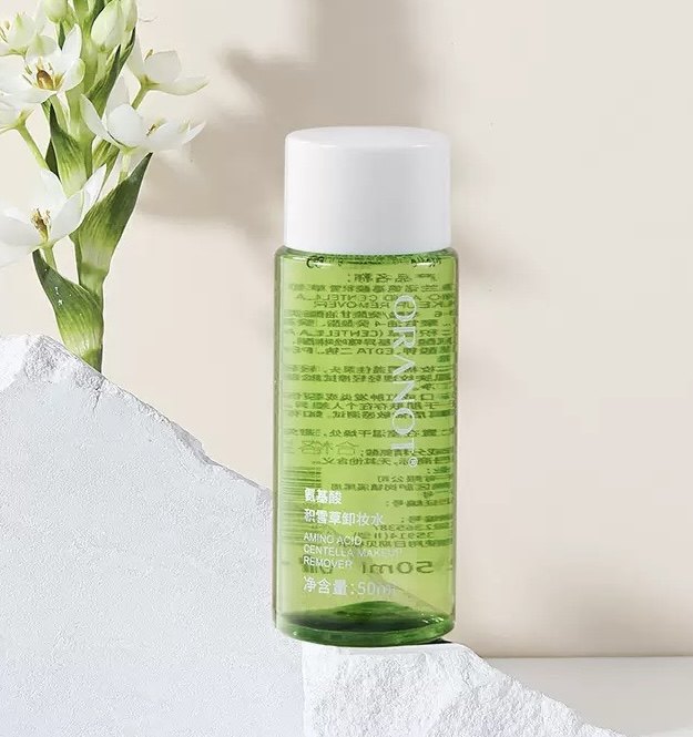 奥兰诺积雪草卸妆水眼唇脸三合一卸妆乳油膏敏感肌脸部温和不刺激,美容护肤/美体/精油,卸妆,淘宝优惠券,粉丝福利购,淘宝优惠卷