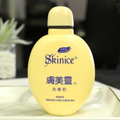 温和清爽洗脸 肤美灵 不紧绷 男女保湿 洁面乳 黄胖子 洗面奶190g