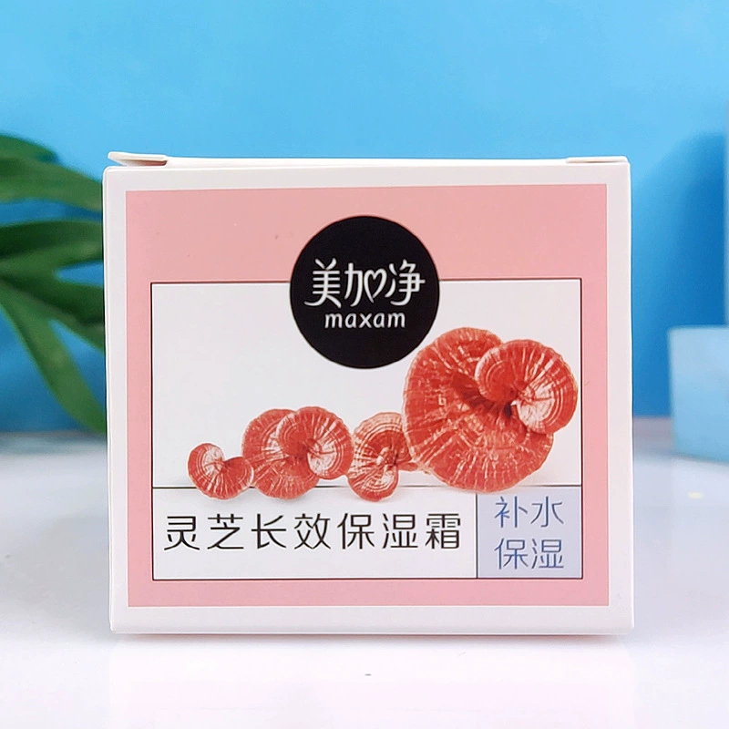 美加净灵芝长效保湿霜